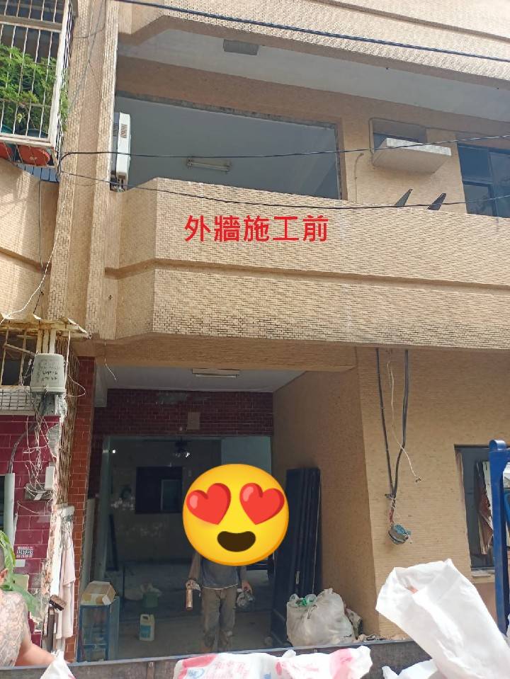 台南專業防水抓漏/外牆防水施工團隊